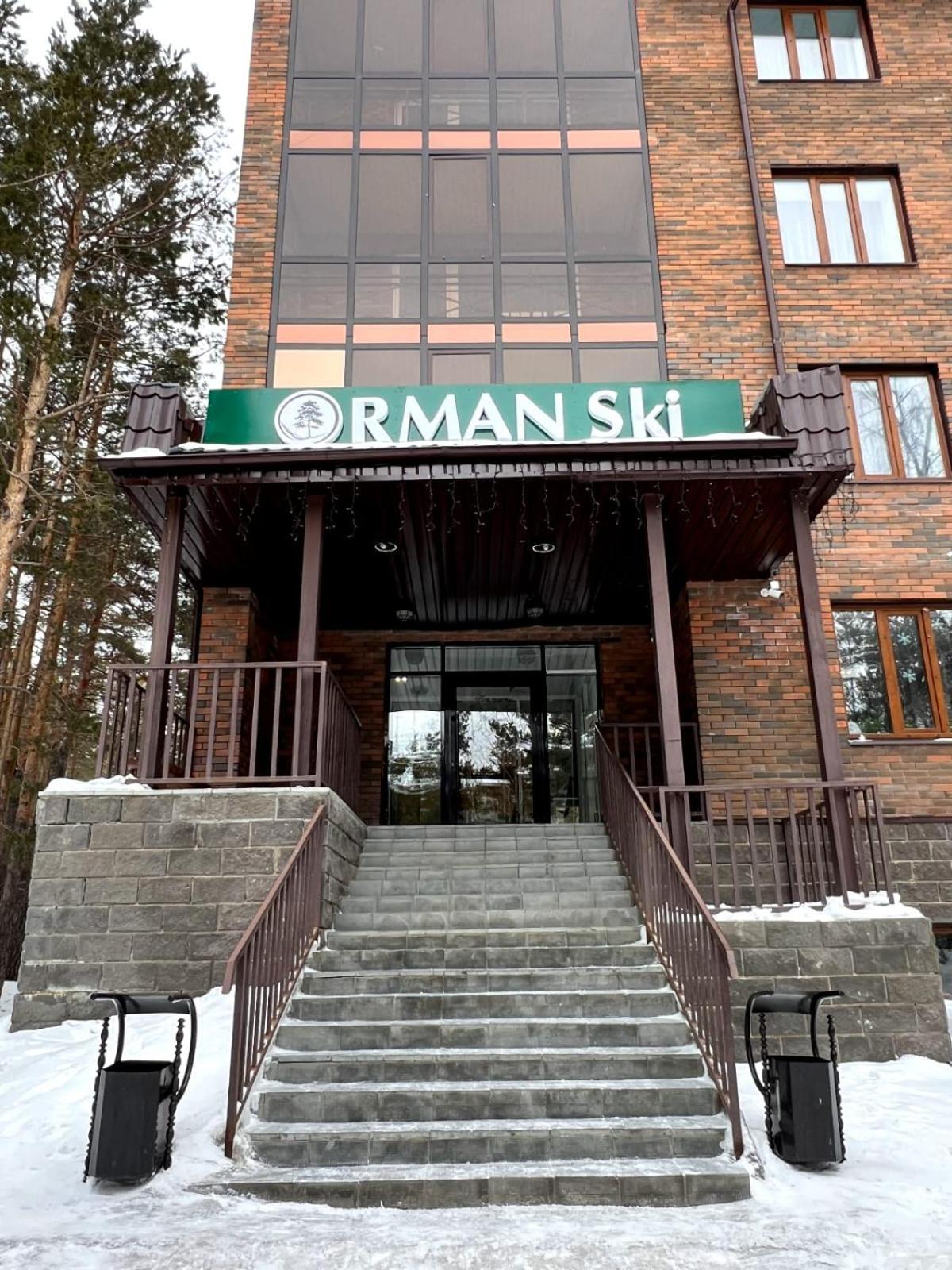 Orman Ski Shchuchinskiy Exterior photo